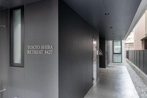 Minato Apartamento | TOKYO SHIBA Retreat 3427