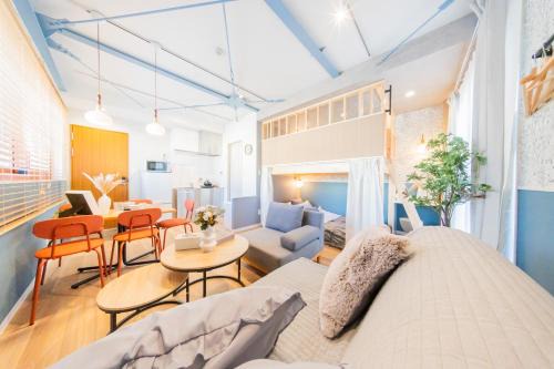 Oshiage Apartamento | 2minutos a pie de la estación Tokyo Skytree, 2paradas hasta Asakusa -Stay SUU Asakusa-