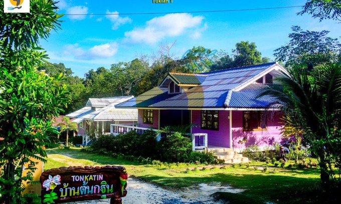 Ko Kood Complejo | Ton Tawan Resort