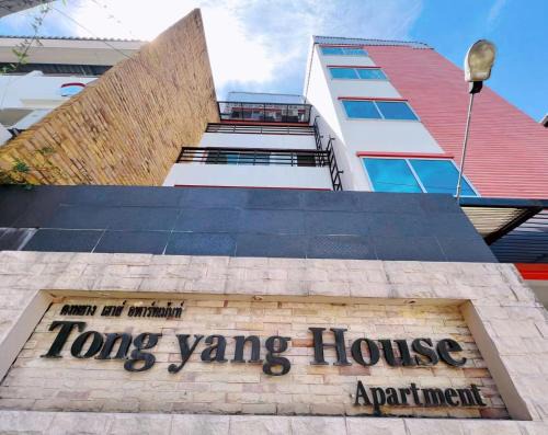 Phlabphla Apartamento | Tongyang House Serviced Apartment
