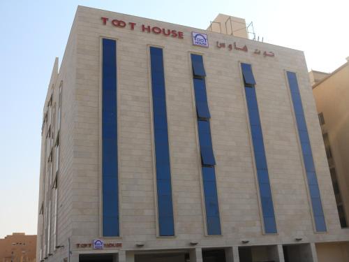 Jeddah Apartamento | Toot house Jeddah