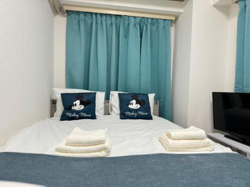 Ikebukuro Apartamento | Top Ikebukuro 301