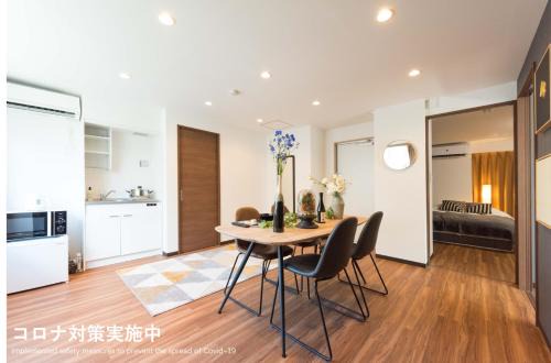 Kita Apartamento | TORA HOTEL Tokyo-Rikugienn 寅ホテル 六義園 C