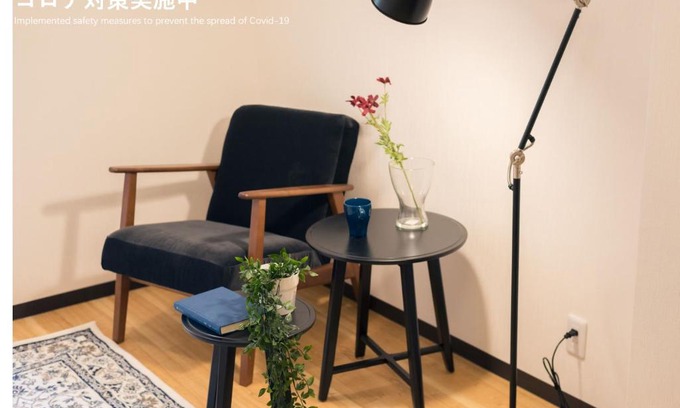 Ueno Casa | TORA HOTEL Tokyo Ueno 寅ホテル 上野 C