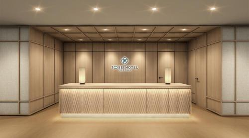 Kamata Hotel | Tosei Hotel Cocone Kamata
