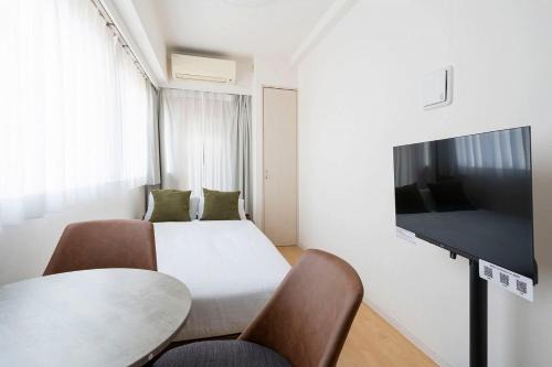 Shinbashi Apartamento | Totsu Residence Shiodome