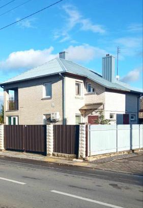 Kedainiai Casa | Town House