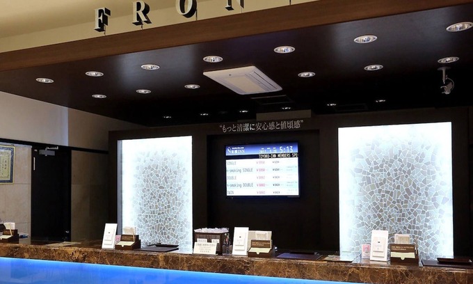 Shimizu Ward Hotel | Toyoko Inn Shizuoka Shimizu Ekimae