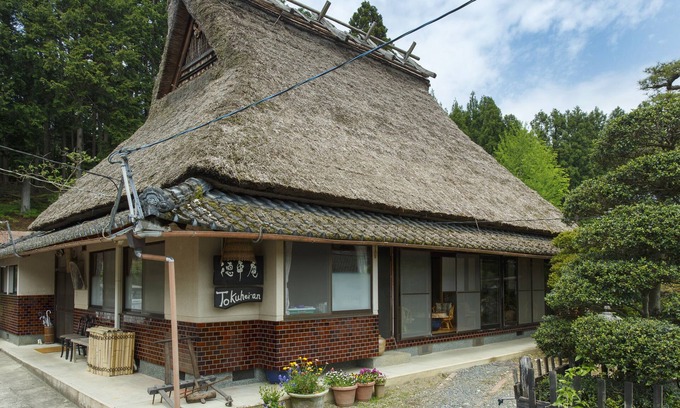 Ukyo Ward Casa | Una casa arrendada con una casa de primavera de 200 años en Kyoto