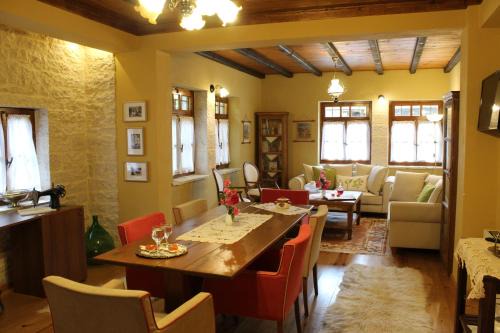 Arta Casa | Traditional Guesthouse Marousio