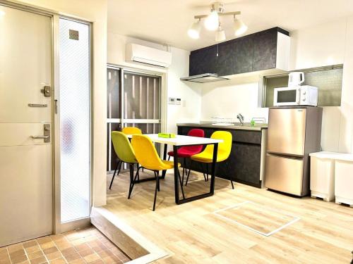 Abeno Apartamento | TrainTrain