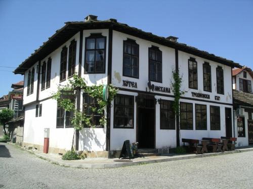 Tryavna Hotel | Trevnenski Kat Hotel