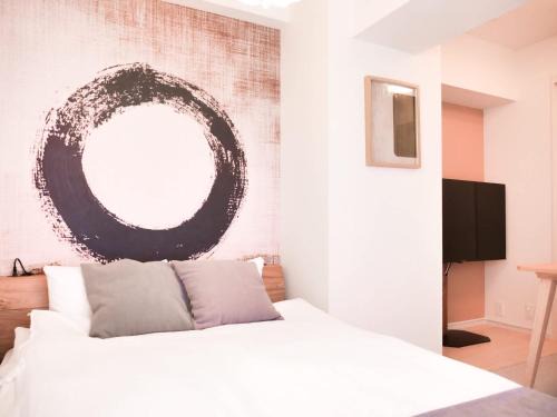 Minamiotsuka Apartamento | Triphome Otsuka Sugamo