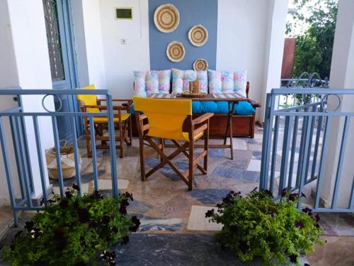 Troezen Apartamento | TriΖin