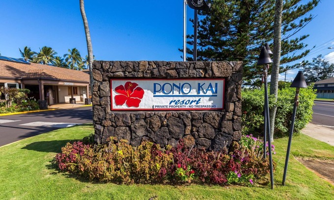 Kapaa Condominio | Tropical Garden Haven PF-E204