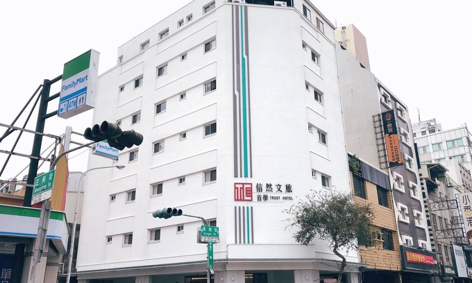 West Central District Hotel | Trust Hotel