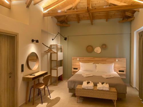Lefktron Casa | Tsapini Houses
