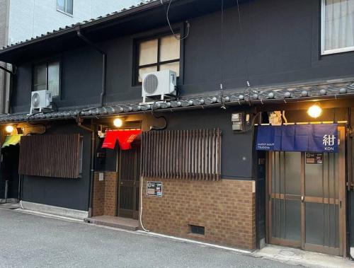 Tsuruhashi Villa | TSUDOYA Tsuruhashi 集家鶴橋