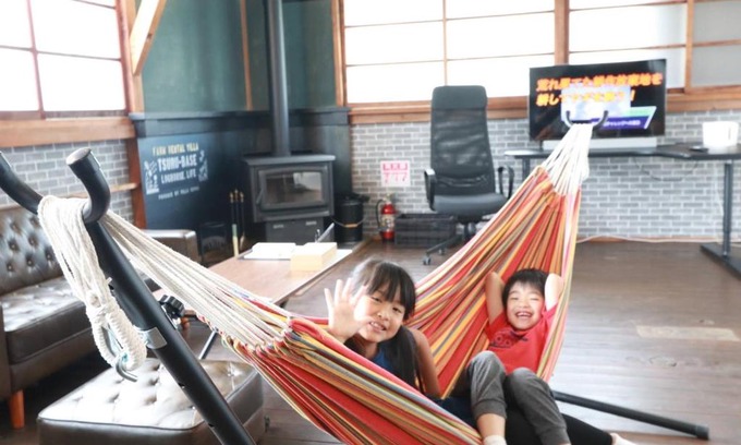Tsuru Casa | Tsuru BASE - Vacation STAY 12709v