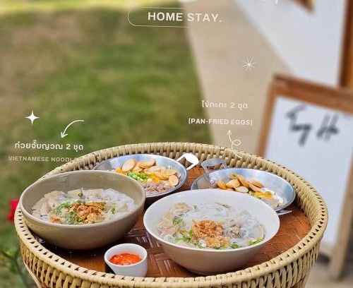 Ban Mae Ka Hua Thung Casa | Tueng ha เติง หา ที่พักงาว