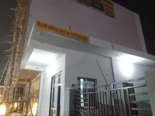 Sikar Casa | Tulsi bhavan