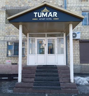 Karagandy Hotel | Tumar Apart Hotel
