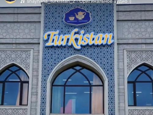 Turkestan Hotel | Turkistan