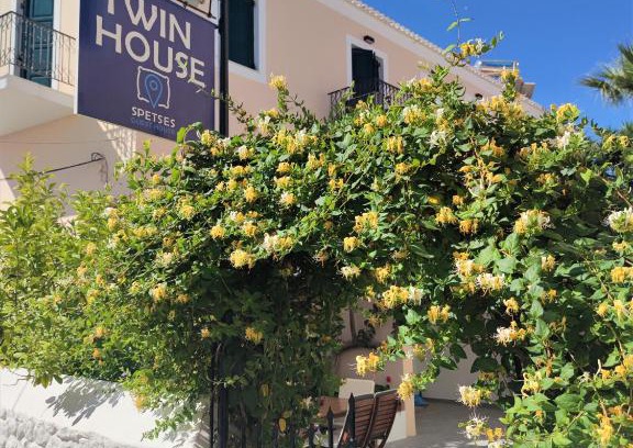Spetses Casa | Twin House Spetses
