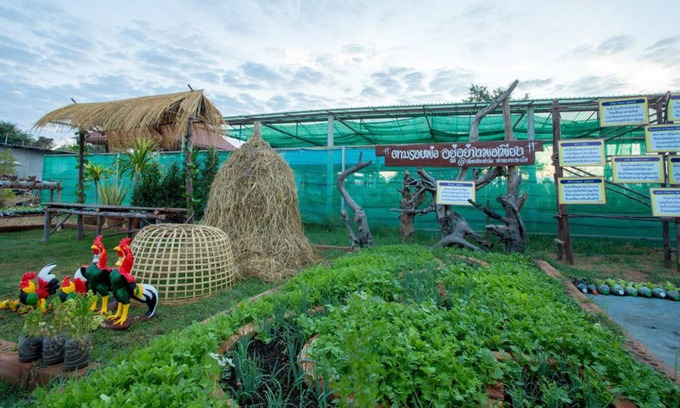 Sakon Nakhon Casa | Ueangdin Sakonna Nakhon