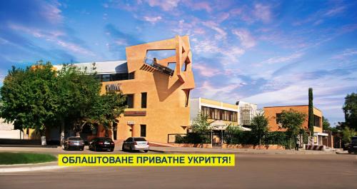 Odessa Hotel | Uliss