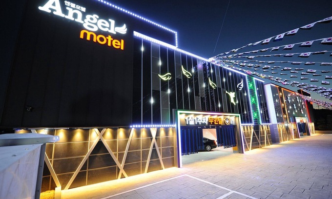 Buk Hotel | Ulsan Angel Self Check-in Motel