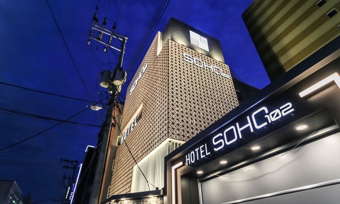 Samsan-dong Hotel | Ulsan Samsan Soho 102
