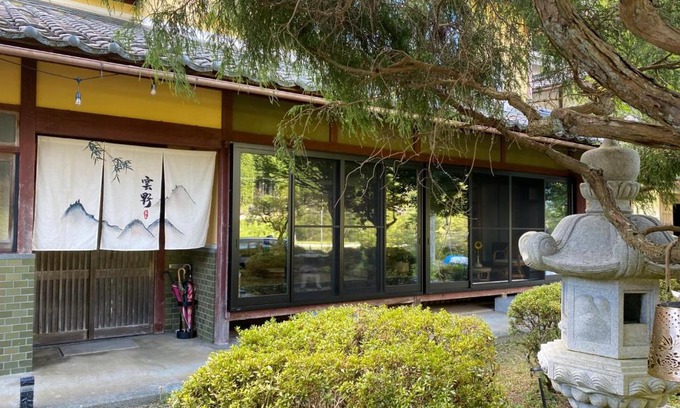 Nantan Casa | Unnoso - Vacation STAY 48299v
