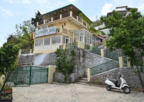 Amritpur Casa | Upvan Guest House and Residence