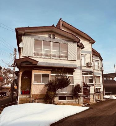 Minamiuonuma Casa | Urasa cottage at the station