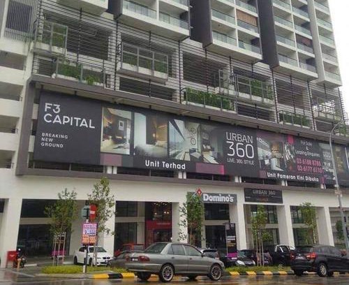 Batu Caves Apartamento | Urban 360 Teratak Rara Homestay