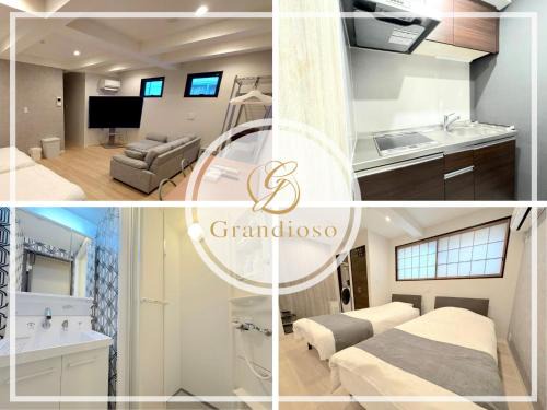 Okubo Apartamento | URBAN STAY SHINJUKU EAST - Vacation STAY 67905v