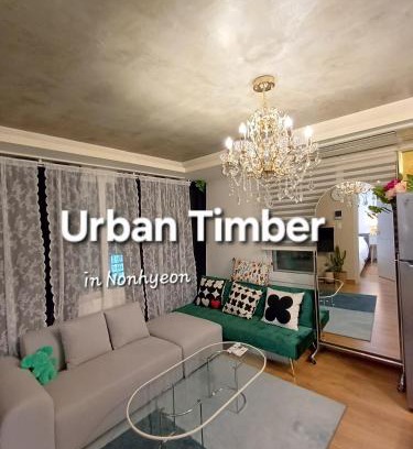 Nonhyeon-dong Apartamento | urban timber nonhyeon