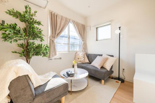 Sumida Apartamento | Urban Villa Sumida