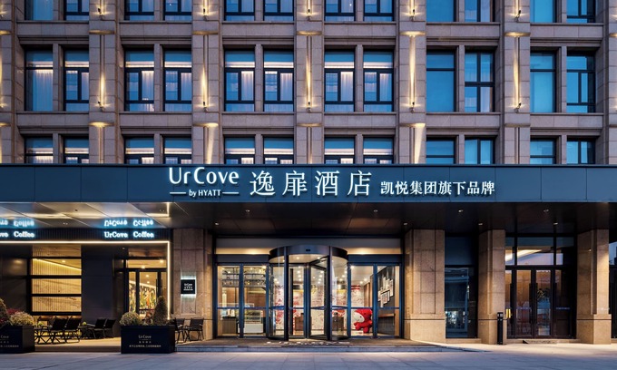 Hanjiang District Hotel | UrCove By Hyatt Yangzhou Dongguan Street