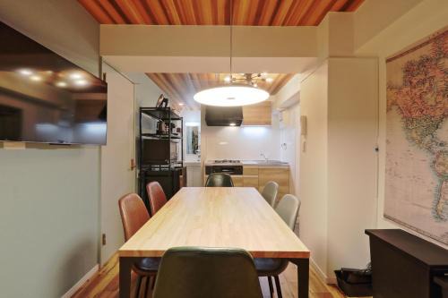 Okubo Apartamento | V Close to Shinjuku Kabukicho Korean Town FrWIFI G