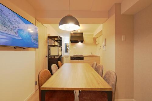 Okubo Apartamento | V Close to Shinjuku Kabukicho Korean Town FrWIFI I