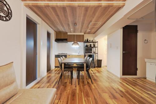 Okubo Apartamento | V Close to Shinjuku Kabukicho Korean Town FrWIFI K