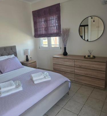 Tripoli Apartamento | V & G House