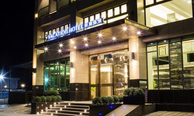 Taitung City Centre Hotel | V-Hotel Vacation Hotel