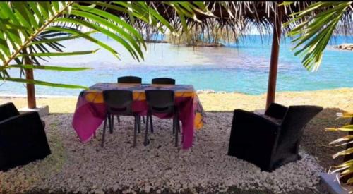 Teahupoo Casa | VAIANA Home