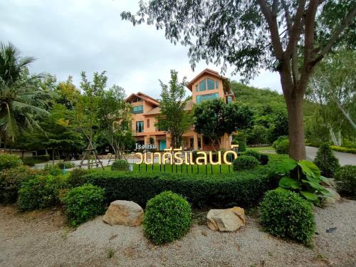 Photharam Cabina | Vana Kiri Land