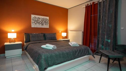 Trikala Apartamento | Vasiliki Central Loft