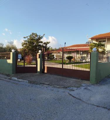 Avdira Casa | Vasiliki's Village House