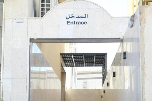 Medina Apartamento | Vatoran Apartments Khalidiyah
